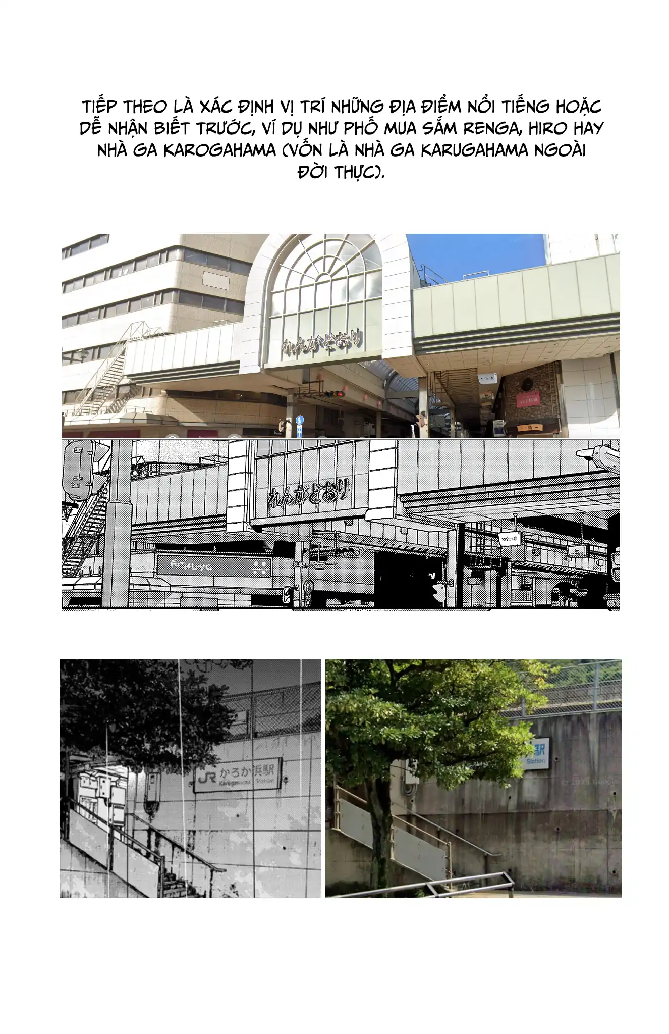 Nine Peaks Chapter 159 - 24