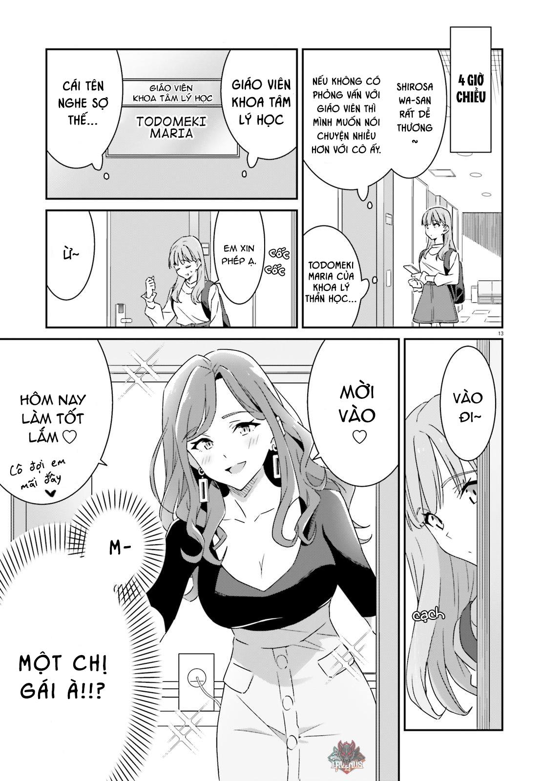 I Don't Know Which Is Love Chapter 1 - 14