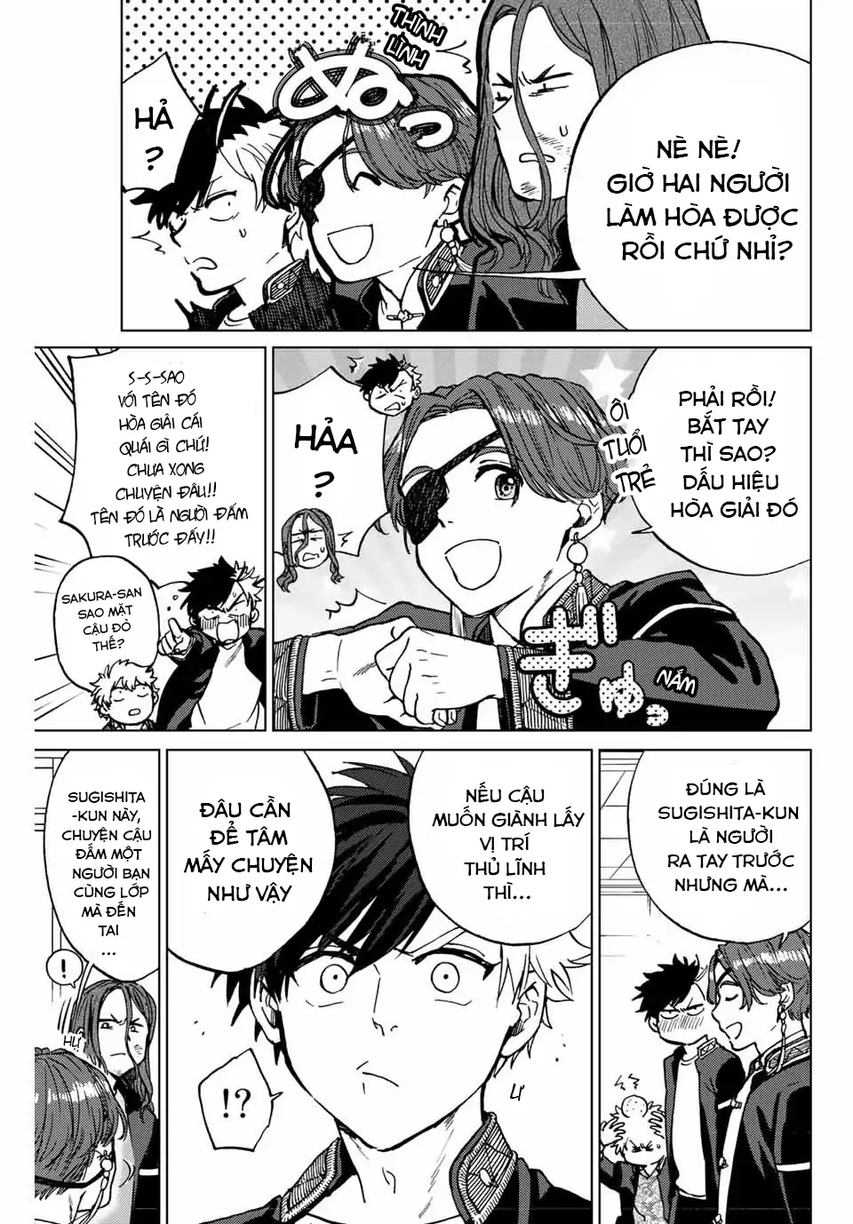 Wind Breaker (Nii Satoru) Chapter 4 - 13