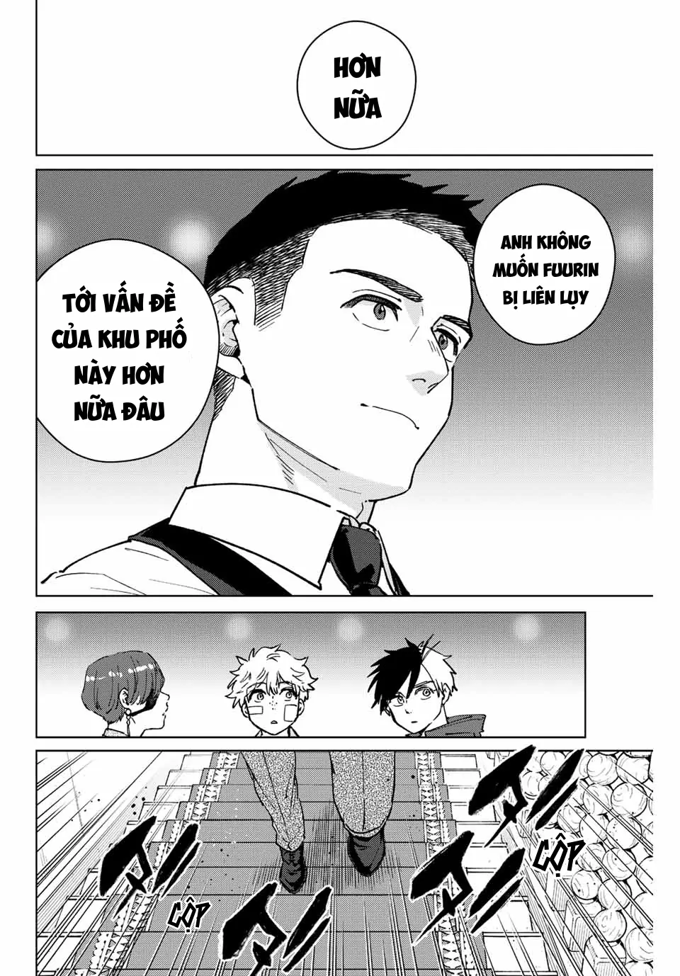 Wind Breaker (Nii Satoru) Chapter 71 - 21
