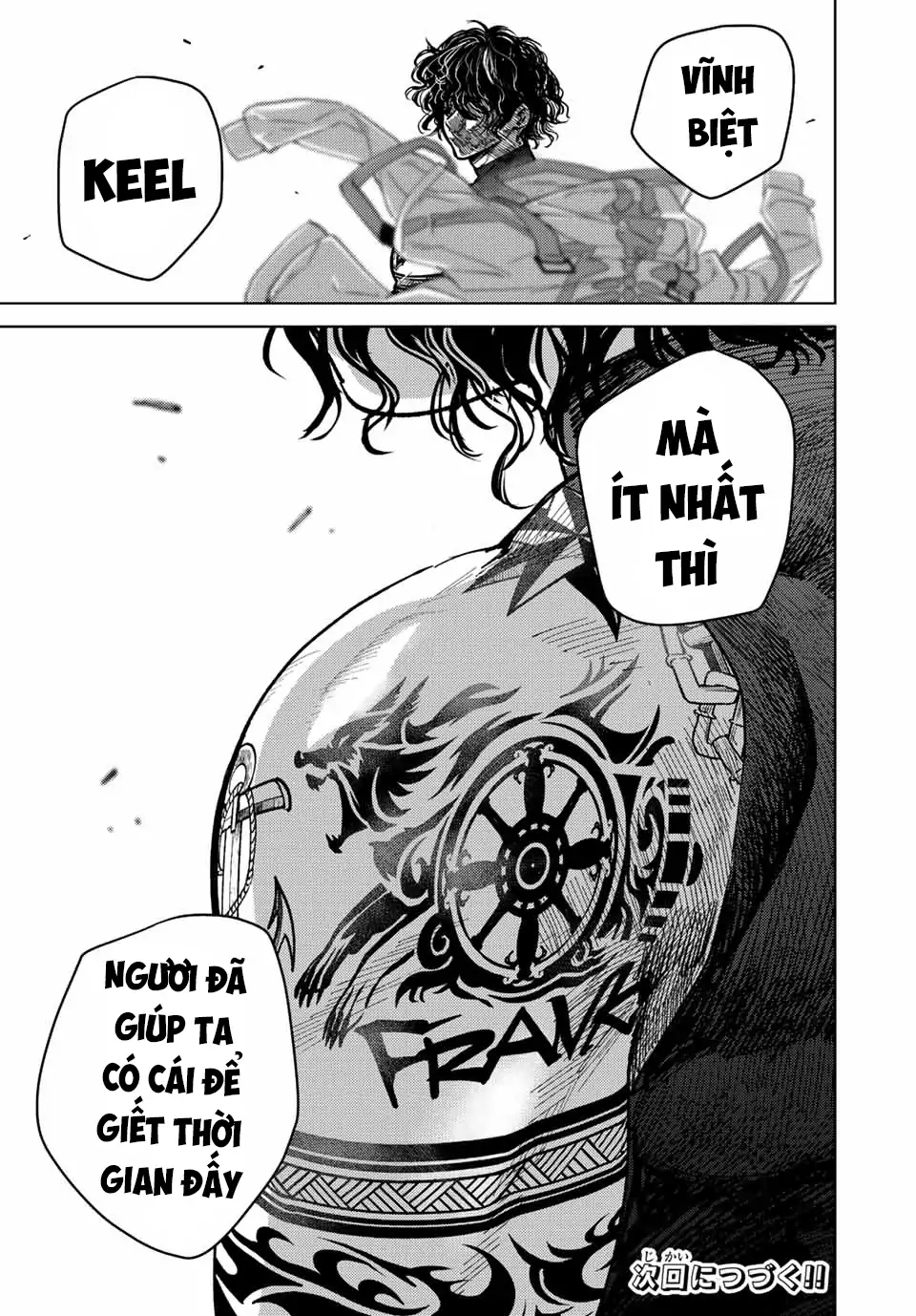 Wind Breaker (Nii Satoru) Chapter 54 - 22