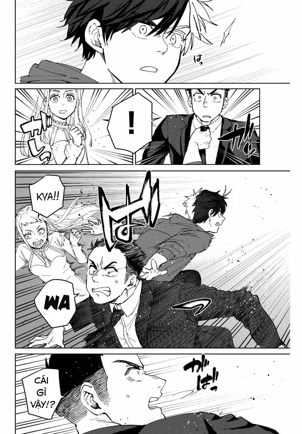 Wind Breaker (Nii Satoru) Chapter 70 - 6