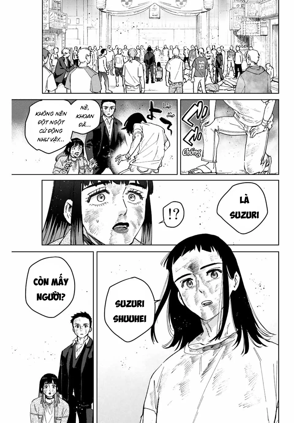 Wind Breaker (Nii Satoru) Chapter 83 - 5