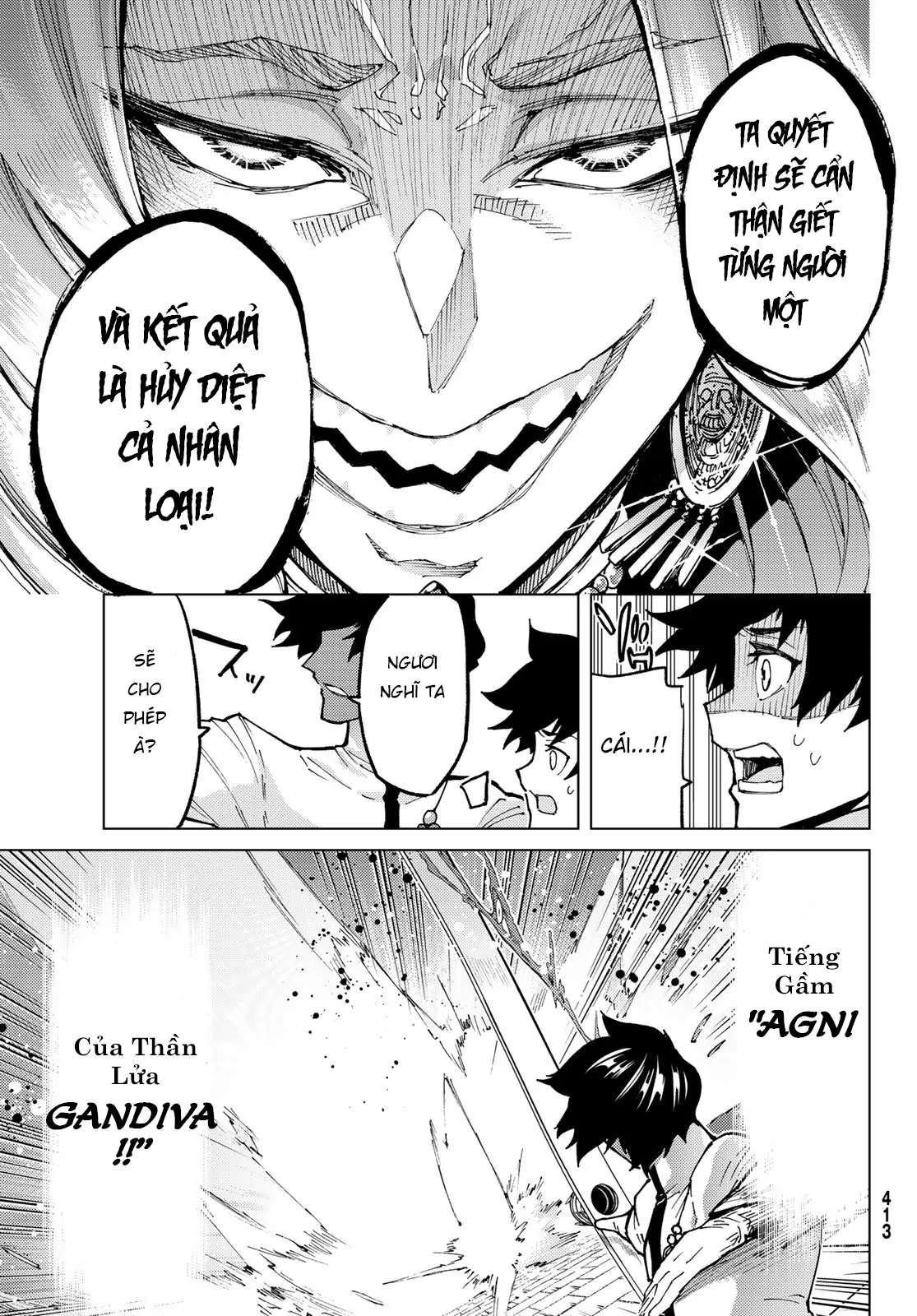 Fate/Grand Order - Turas Realta - Trang 17