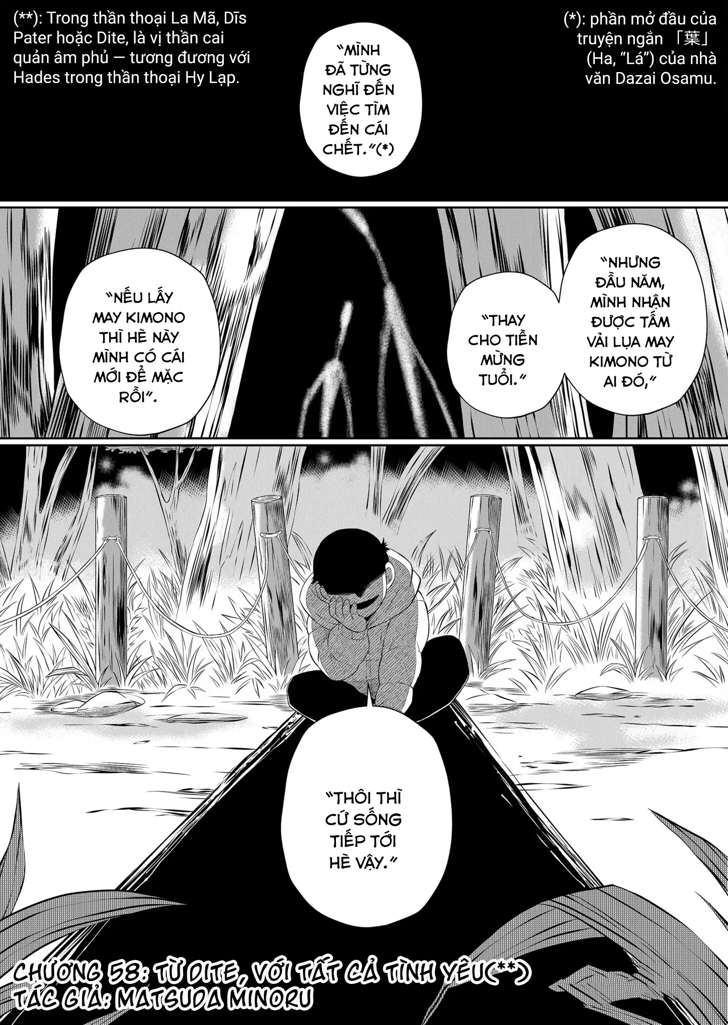Thứ Đã Từng Là Anh Trai Tôi Chapter 58 - 2