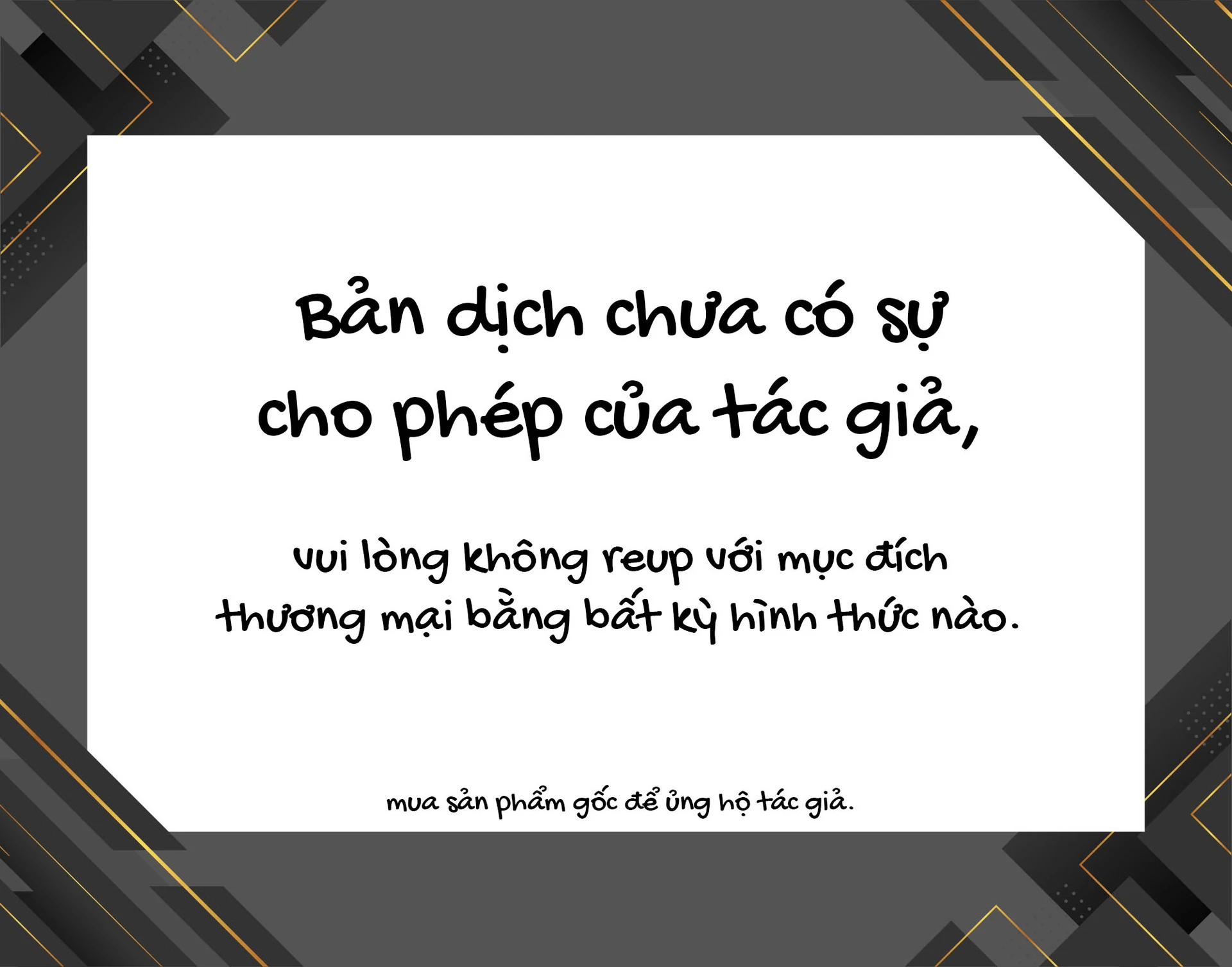 Căn Phòng Hành Phúc Spin-Off - Thám Tử Của Sự Thật Chapter 1 - 1