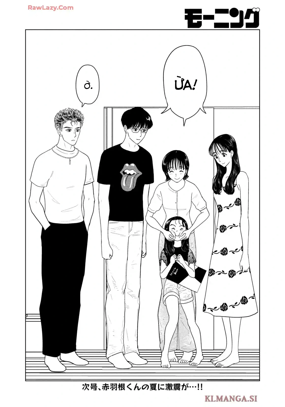 Mùa Hè Dài Ngày 31 Tháng 8 Chapter 85 - 21