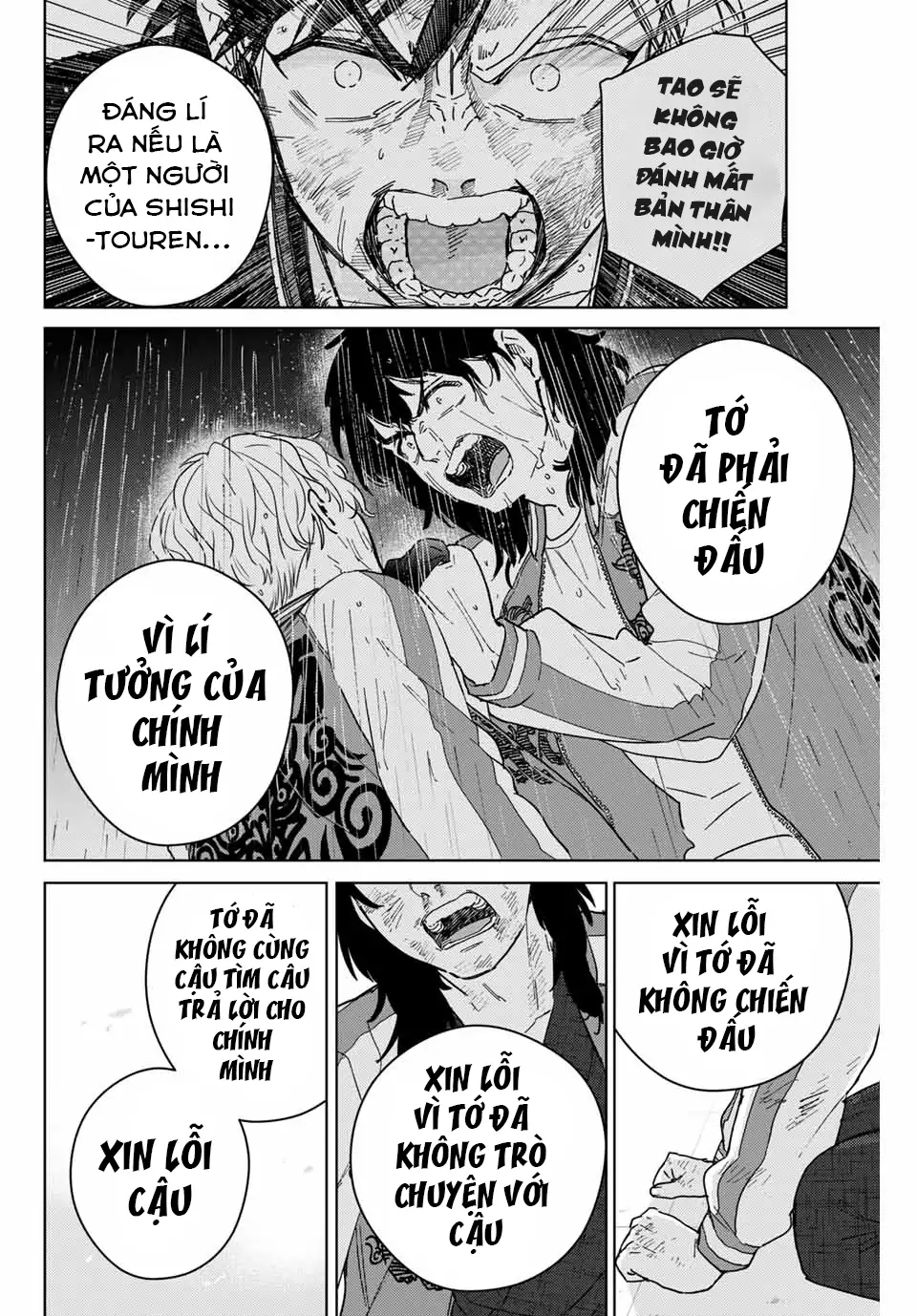 Wind Breaker (Nii Satoru) Chapter 26 - 12