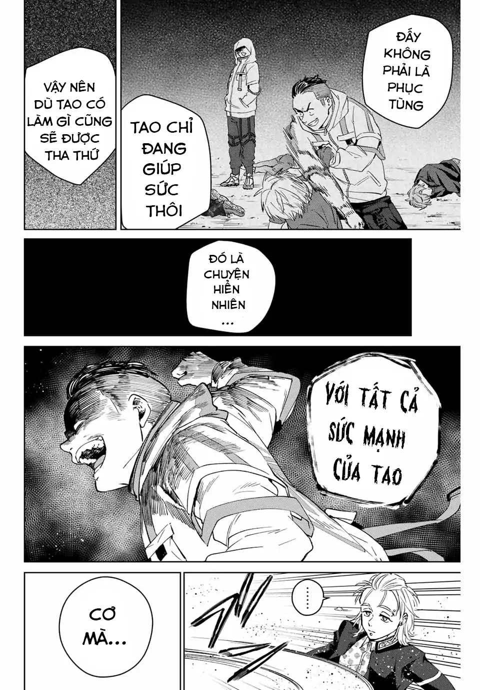 Wind Breaker (Nii Satoru) Chapter 49 - 4