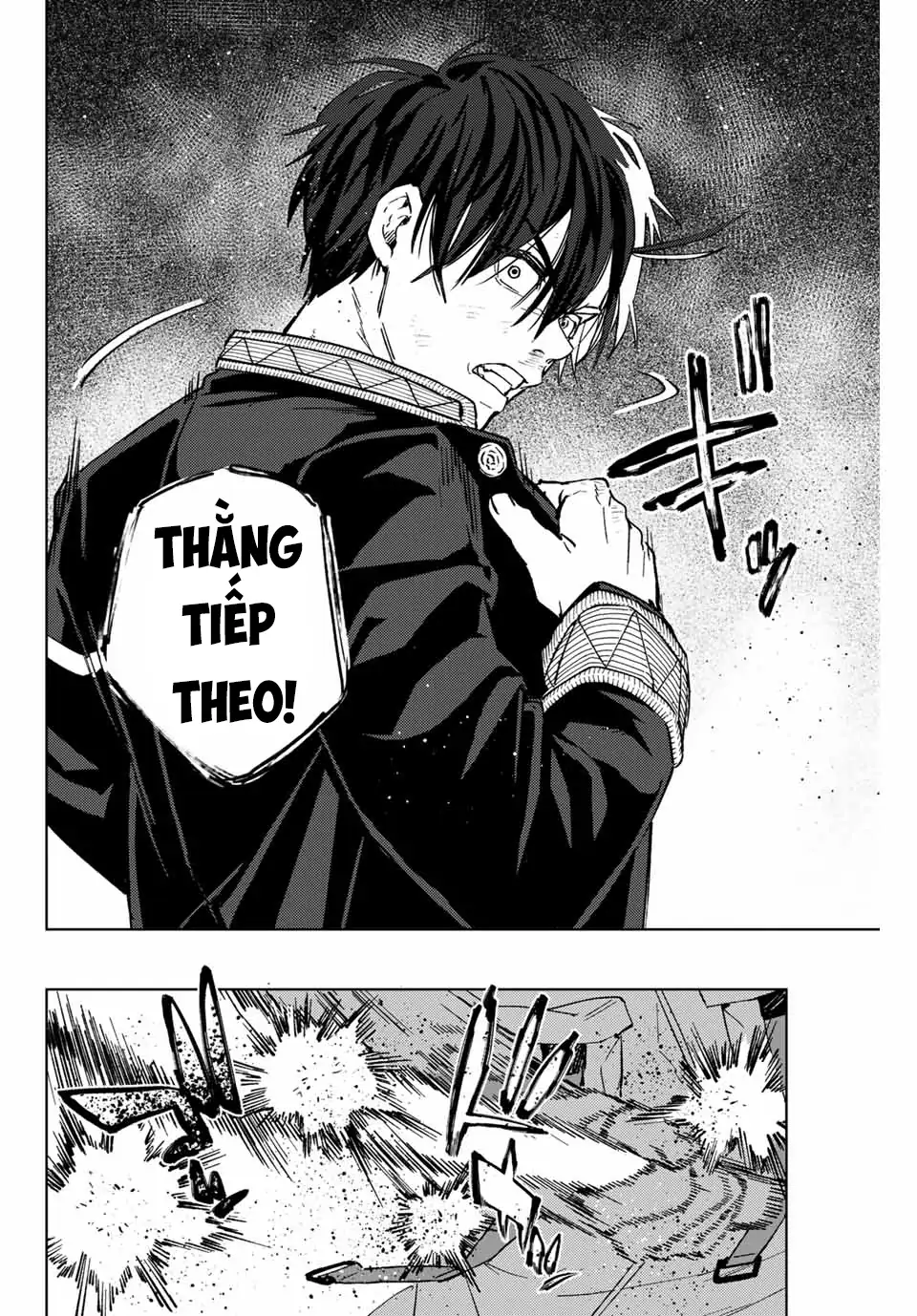 Wind Breaker (Nii Satoru) Chapter 47 - 14