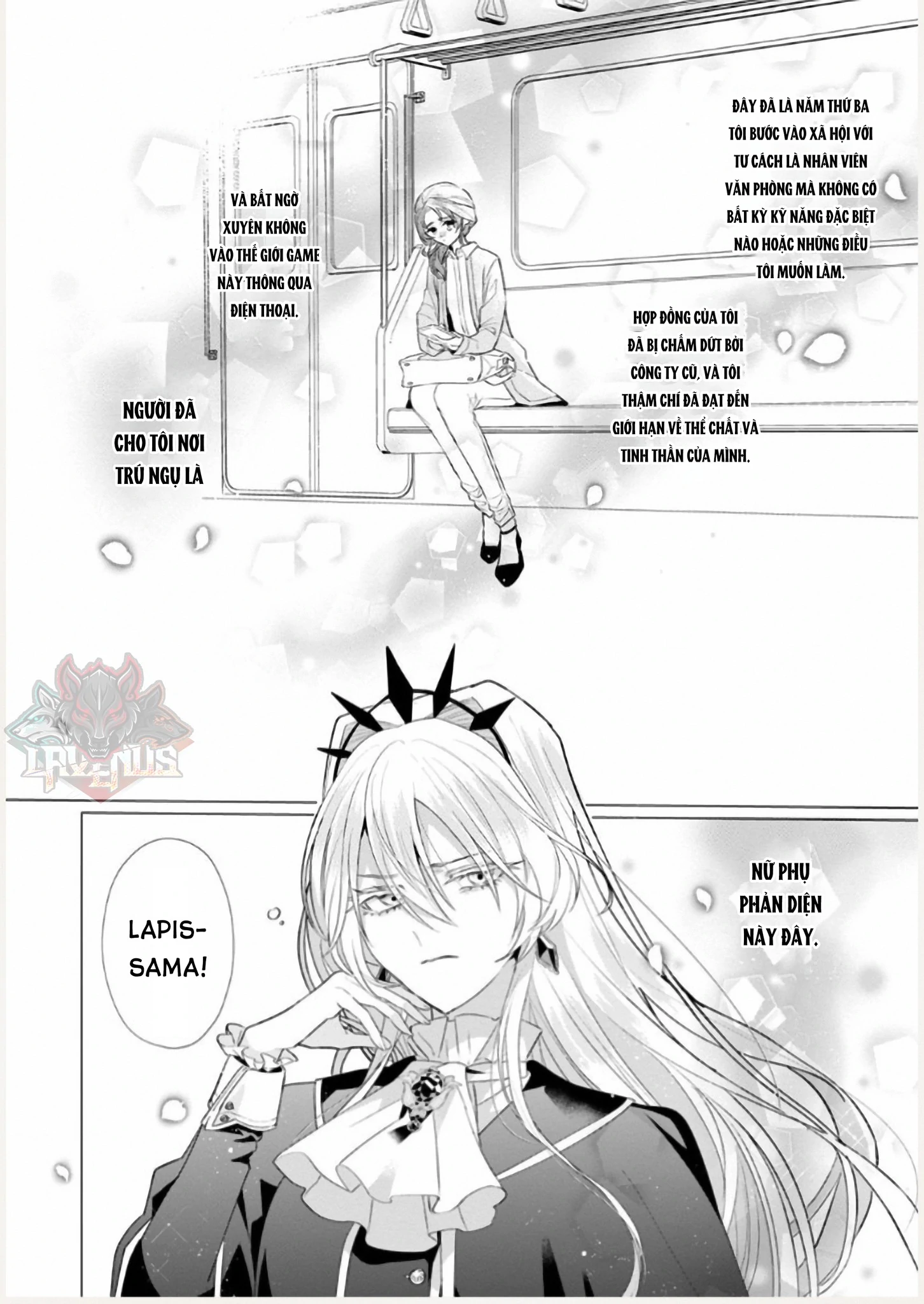 Nữ Nhân Viên Văn Phòng Muốn Phục Vụ Cho Nữ Phản Diện Chapter 6 - 2