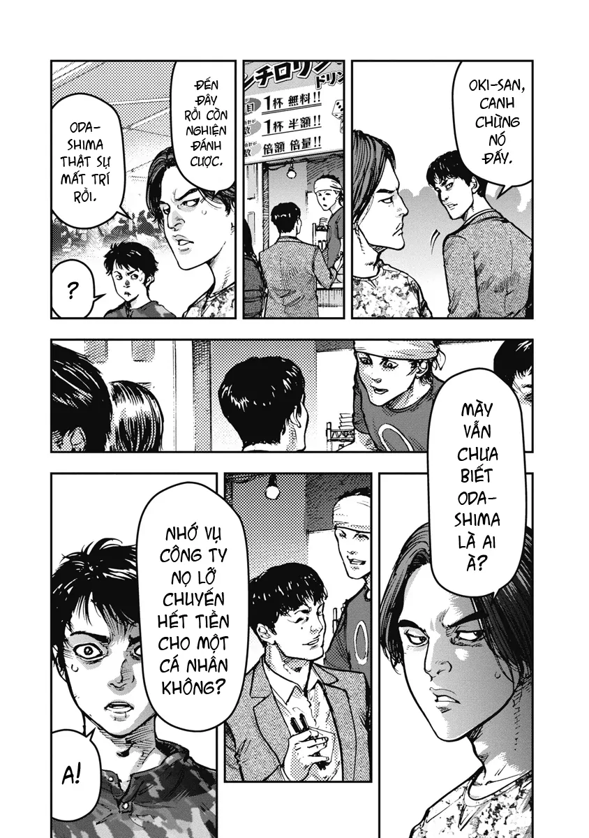 Bakuchi Gui Chapter 40 - 15