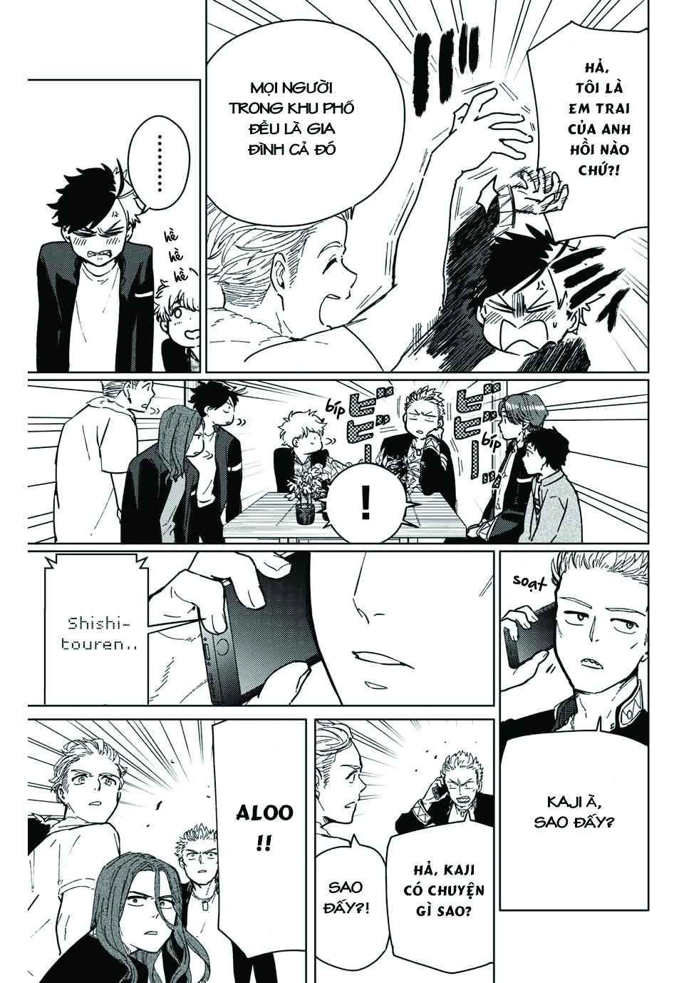 Wind Breaker (Nii Satoru) Chapter 7 - 15