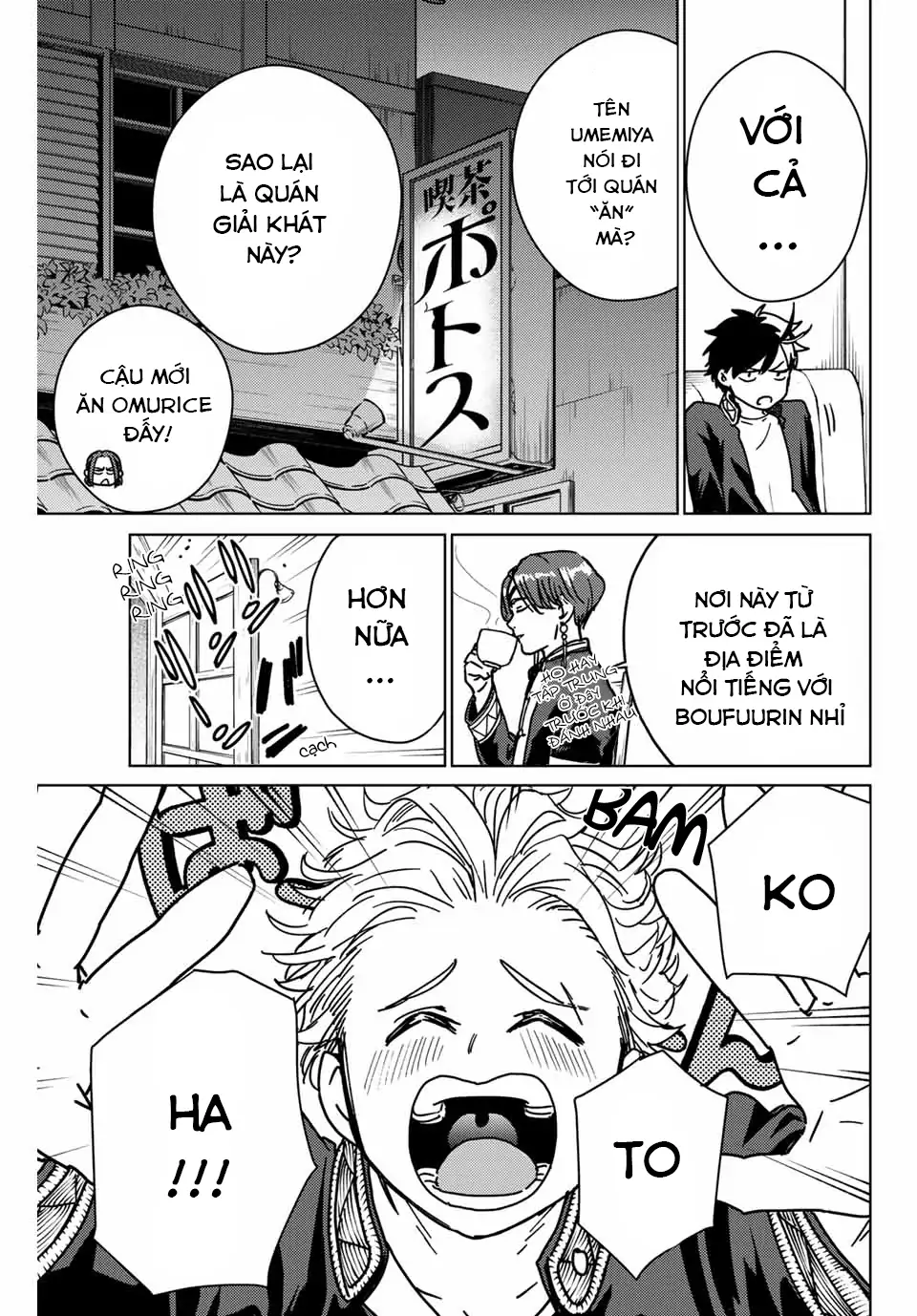 Wind Breaker (Nii Satoru) Chapter 9 - 5