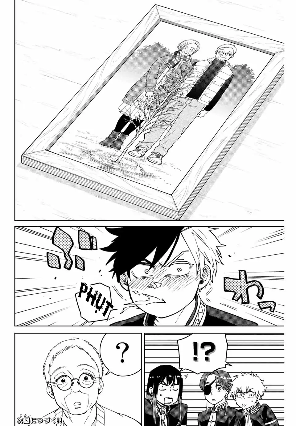 Wind Breaker (Nii Satoru) Chapter - 20