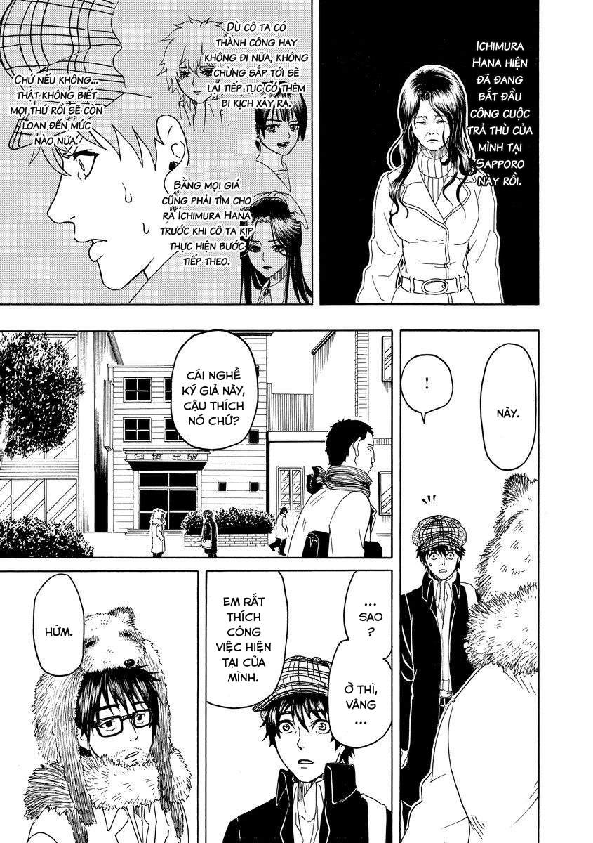 Vì Hận Tái Sinh ~Người Phụ Nữ Vì Phục Thù Mà Từ Bỏ Gương Mặt Của Mình~ Chapter 15 - 20