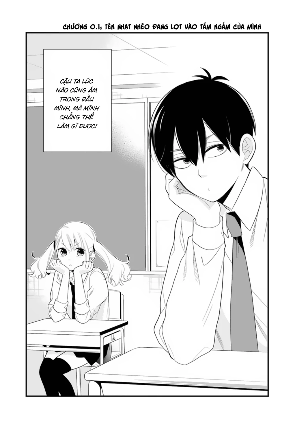 Kuzumi-Kun, Can't You Read The Room? Chapter 0.1 - 2