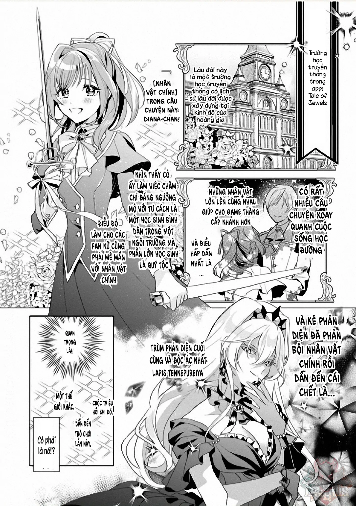 Nữ Nhân Viên Văn Phòng Muốn Phục Vụ Cho Nữ Phản Diện Chapter 1 - 11