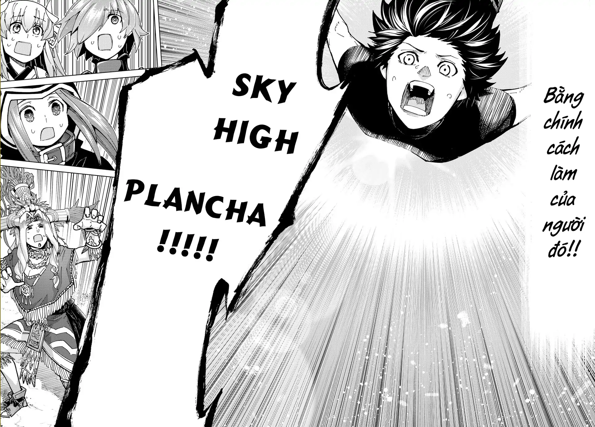 Fate/Grand Order - Turas Realta - Trang 21