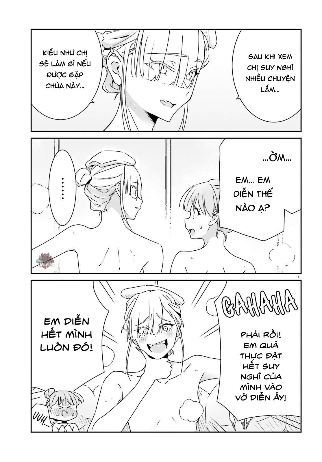 I Don't Know Which Is Love Chapter 25 - 11