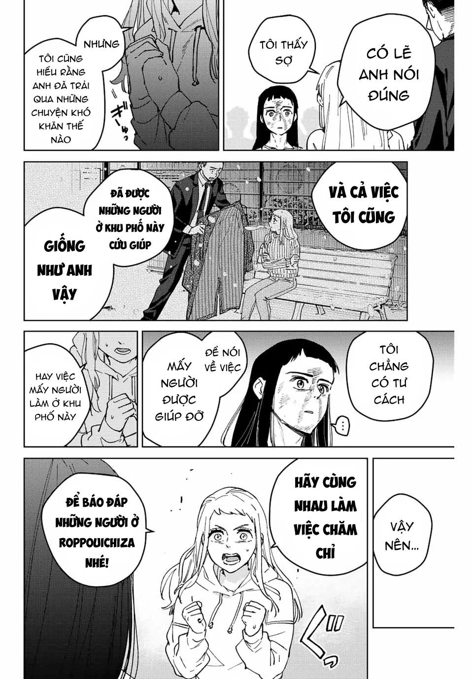Wind Breaker (Nii Satoru) Chapter 84 - 16