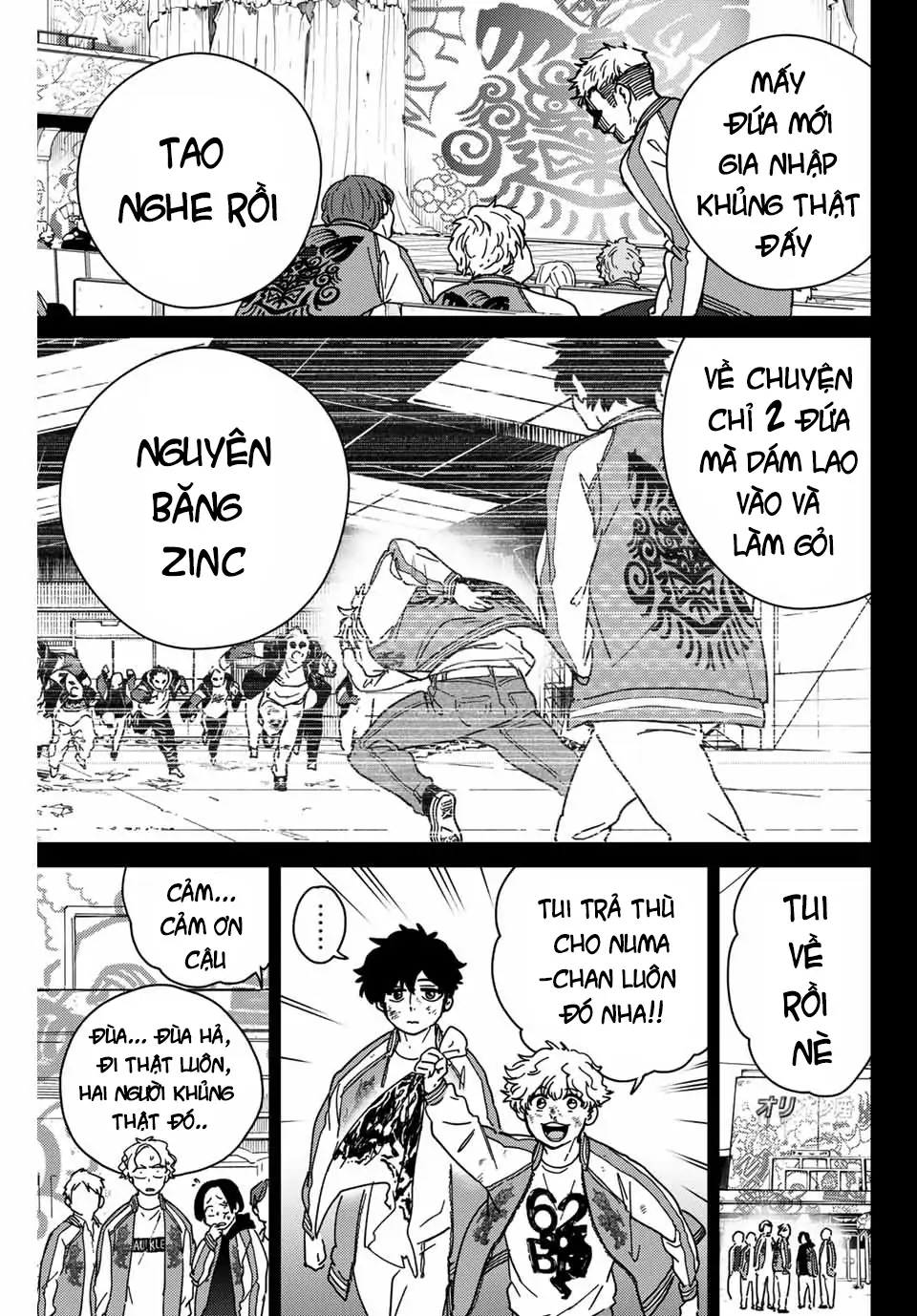 Wind Breaker (Nii Satoru) Chapter 19 - 3