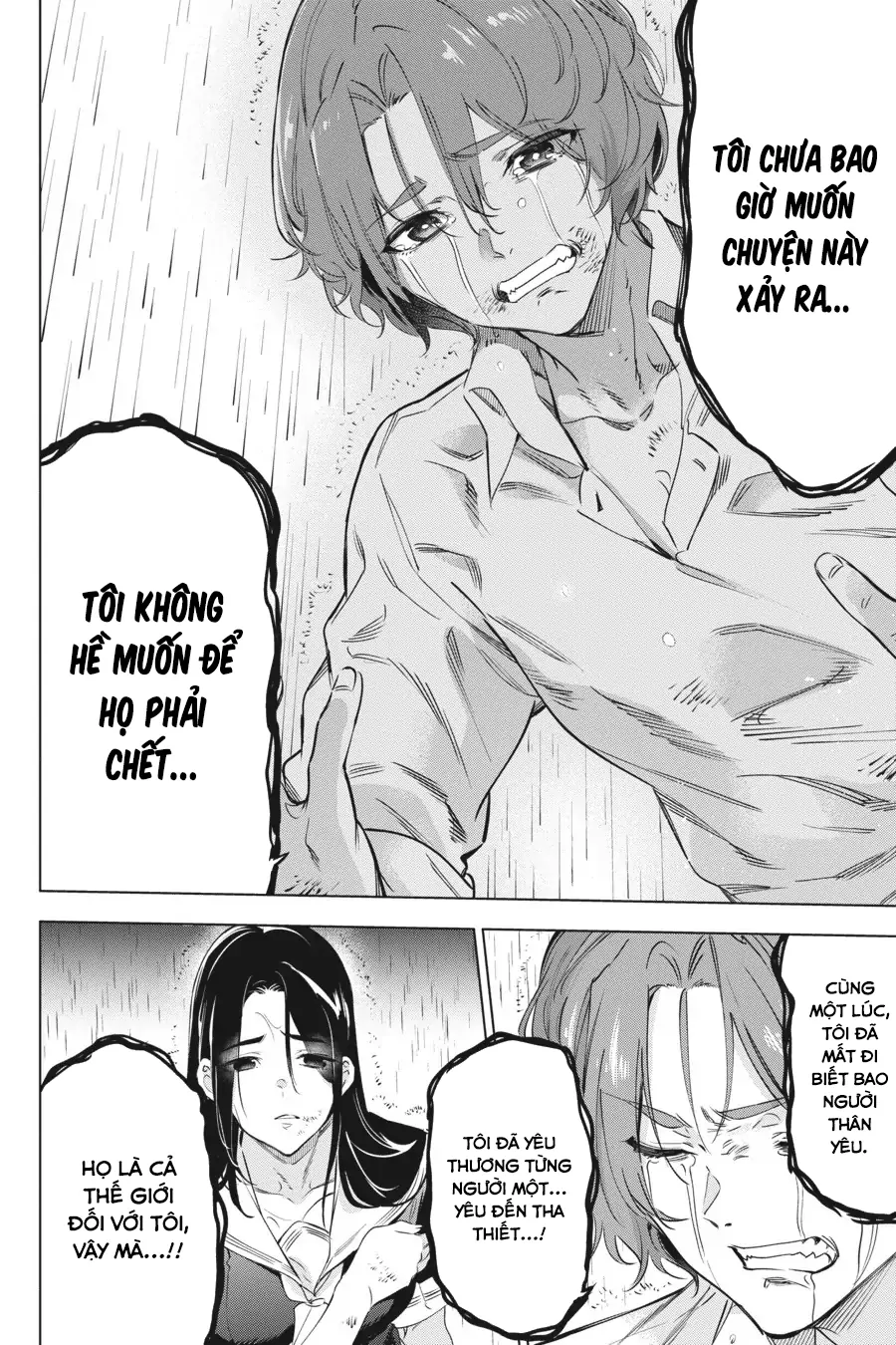 Kaijin Reijoh Chapter 33 - 28