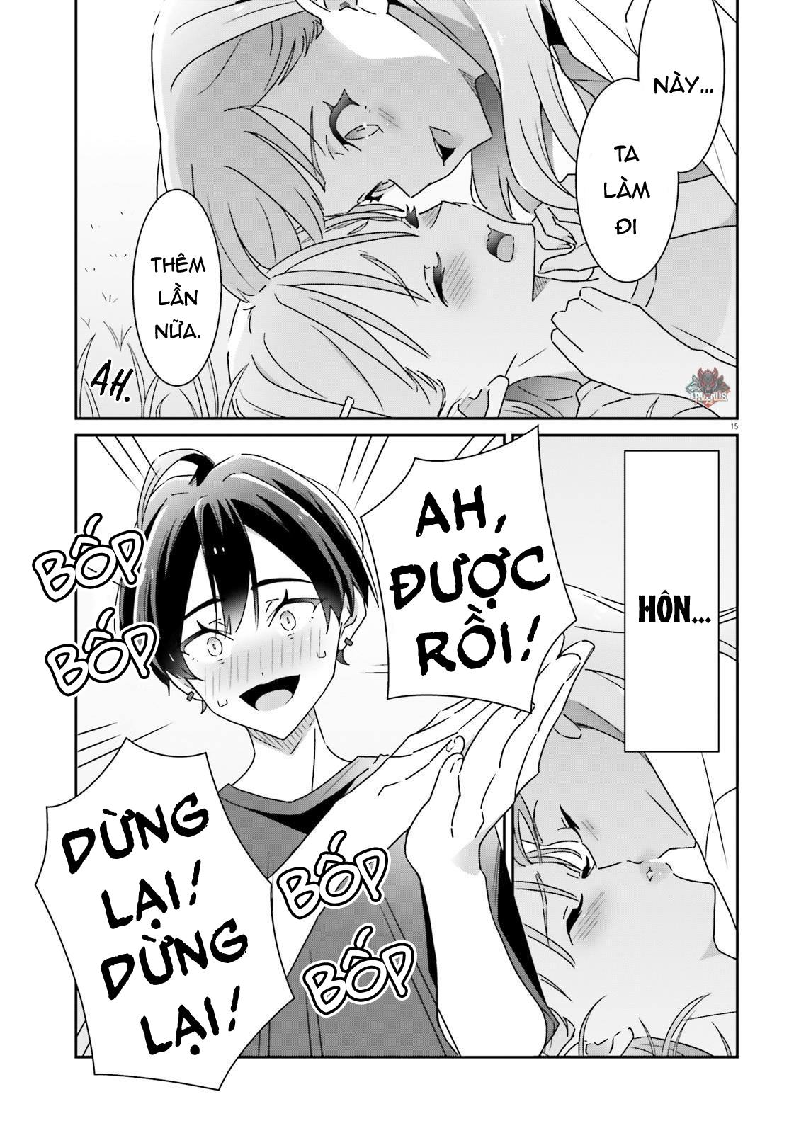 I Don't Know Which Is Love Chapter 20 - 14