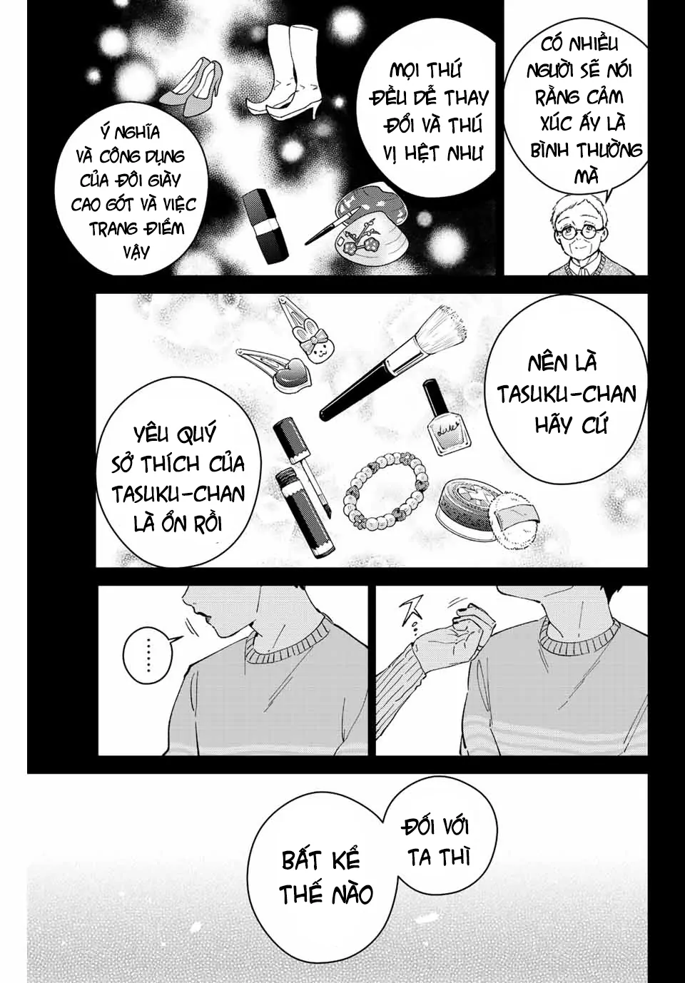 Wind Breaker (Nii Satoru) Chapter - 7