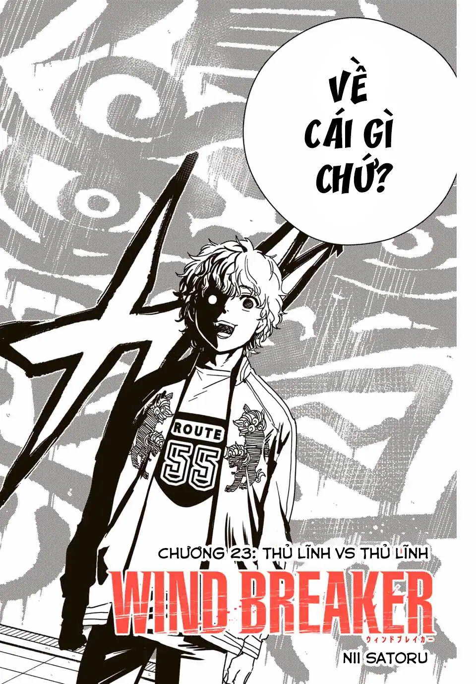 Wind Breaker (Nii Satoru) Chapter 23 - 3