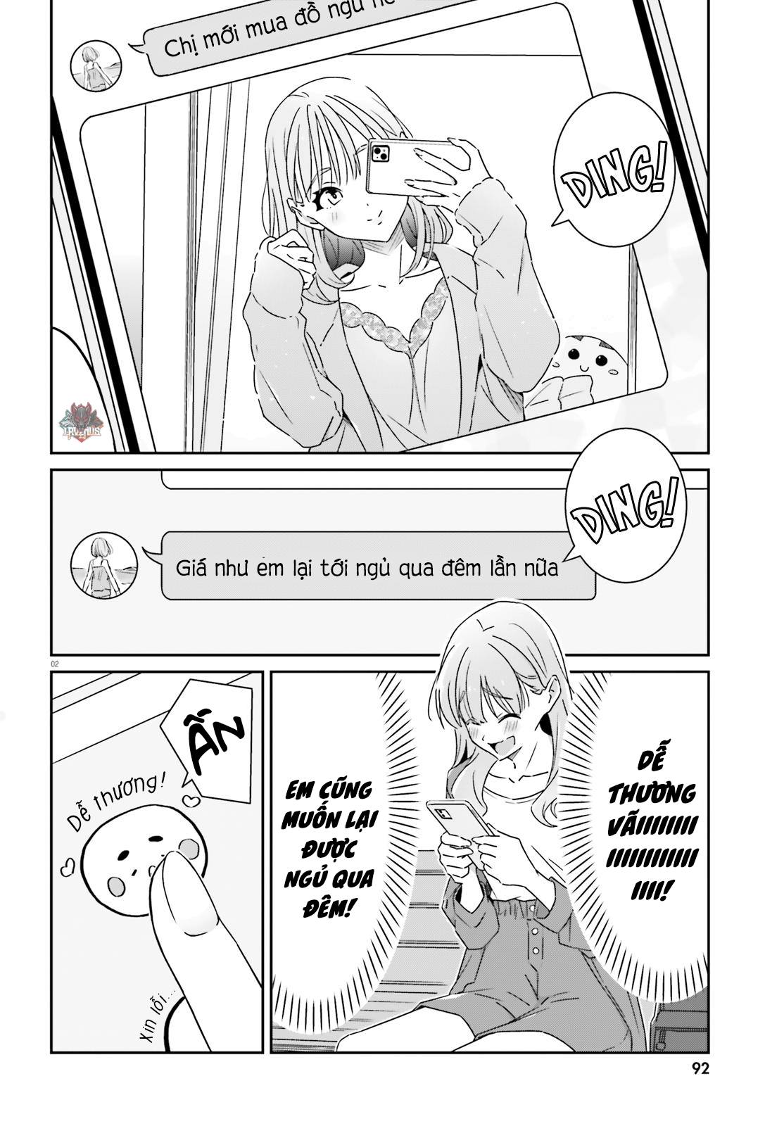 I Don't Know Which Is Love Chapter 15 - 2