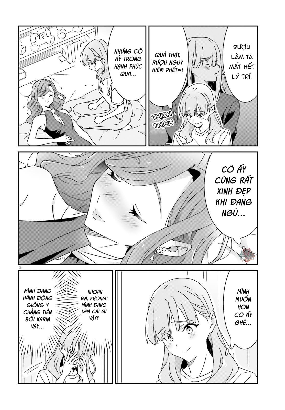 I Don't Know Which Is Love Chapter 24 - 12