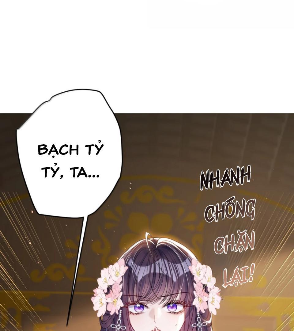 Nuông Chiều Mỹ Nhân Cuồng Nhiệt Chapter 63 - 1