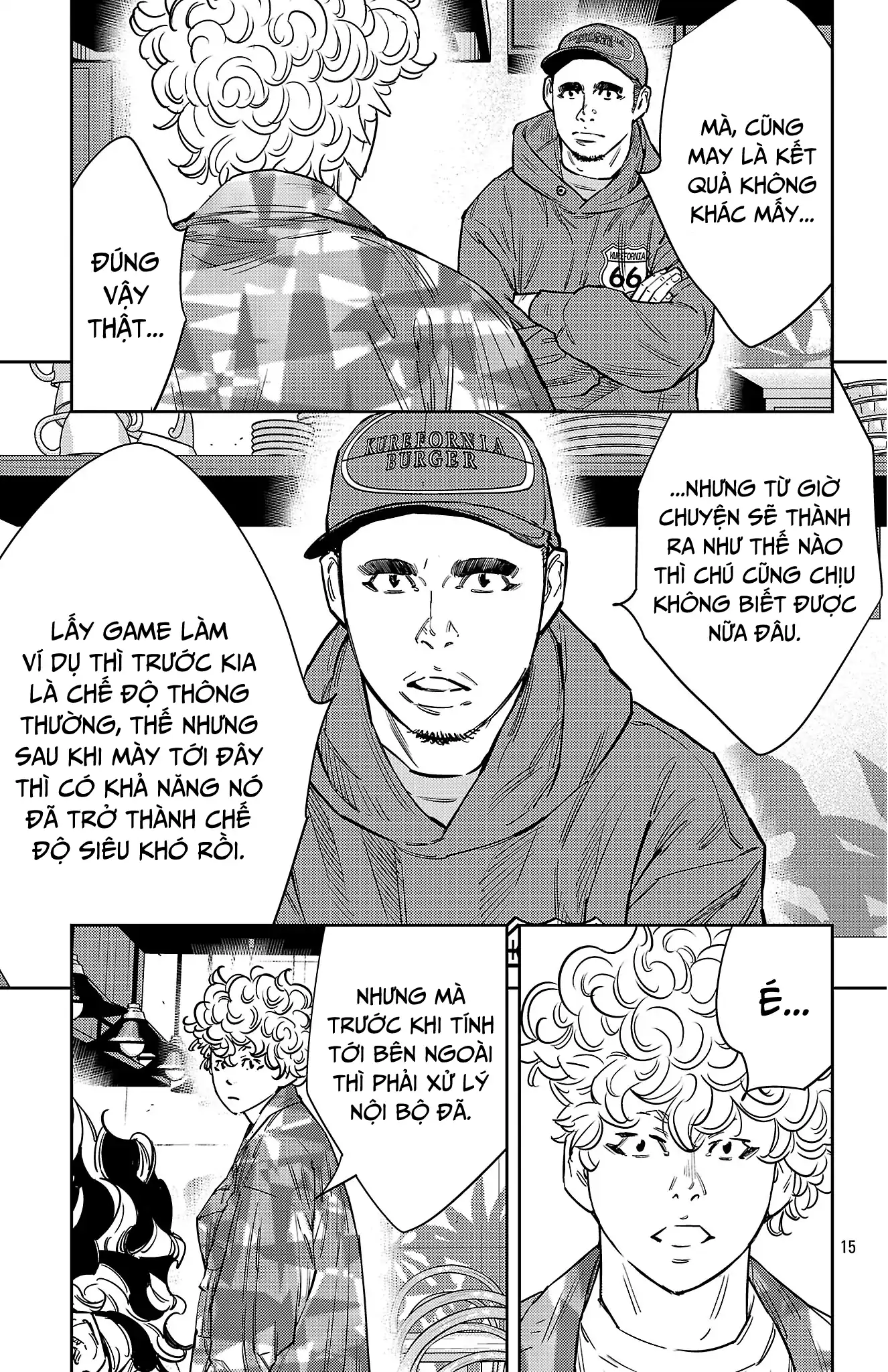 Nine Peaks Chapter 159 - 15