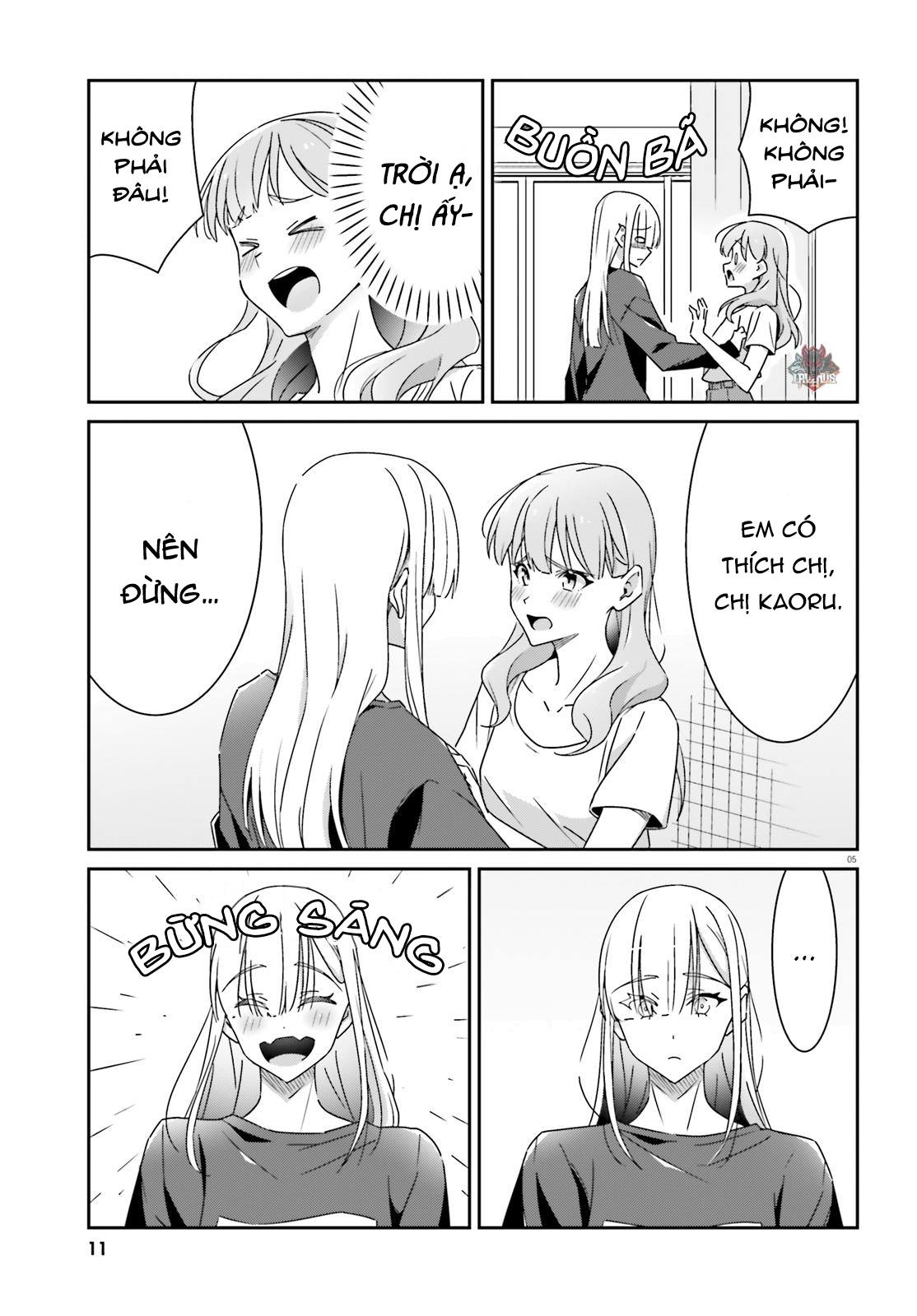 I Don't Know Which Is Love Chapter 16 - 12