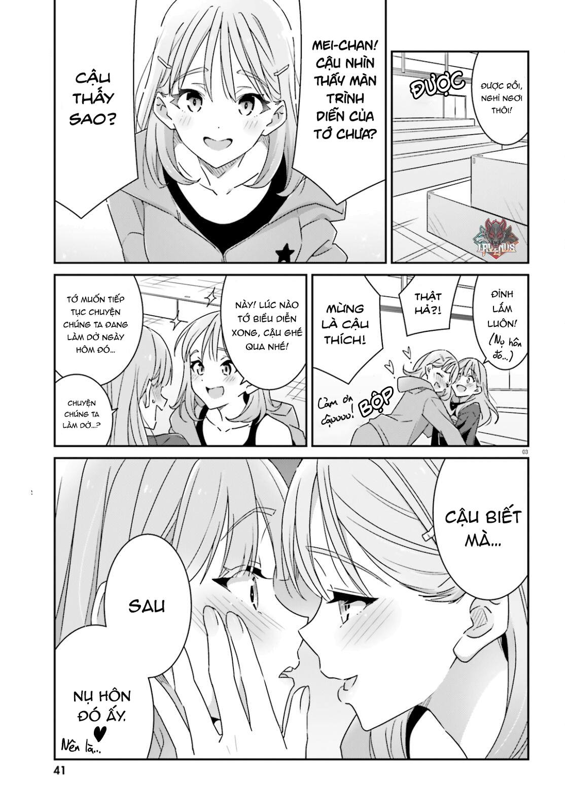 I Don't Know Which Is Love Chapter 4 - 3