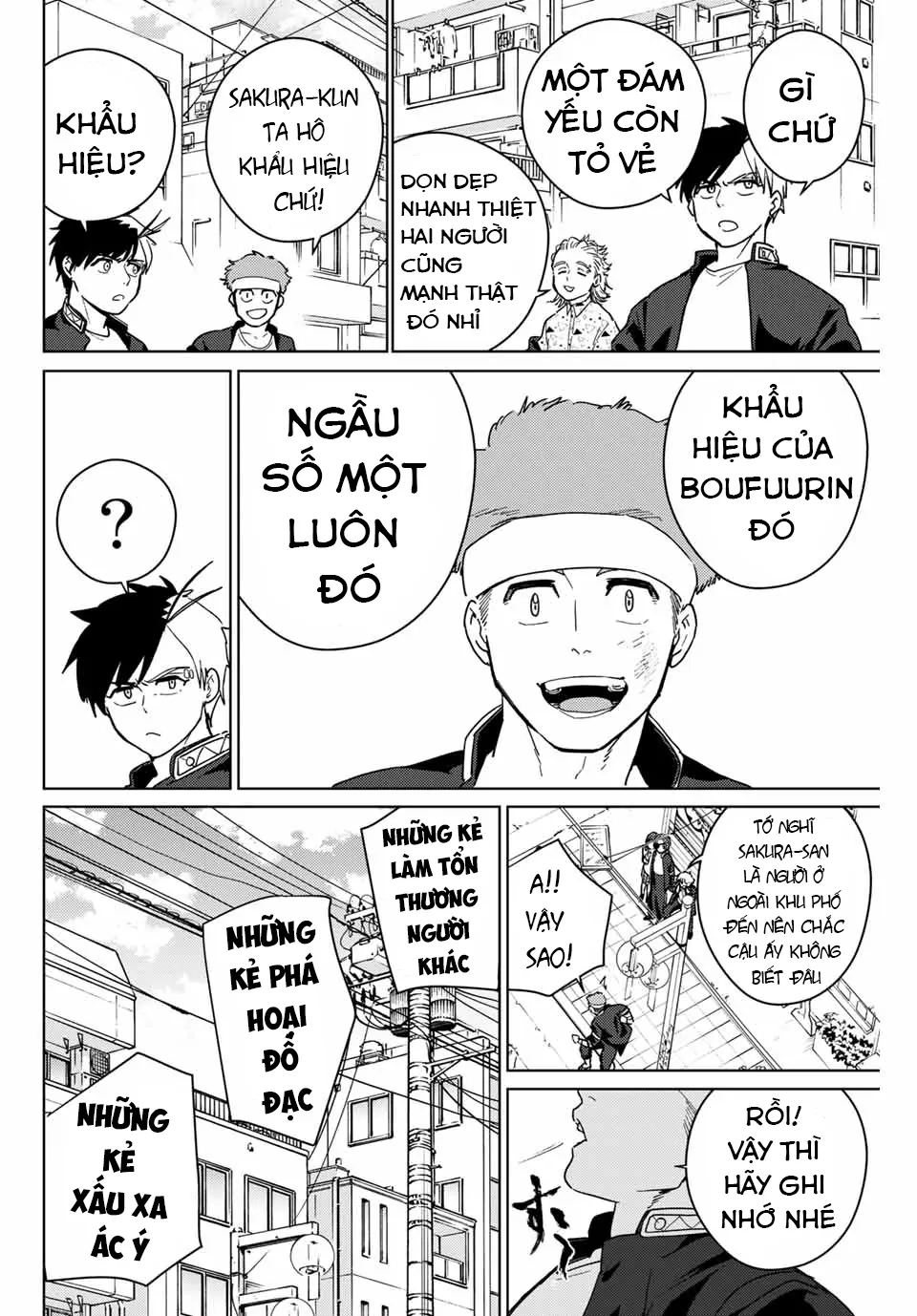 Wind Breaker (Nii Satoru) Chapter 33 - 14