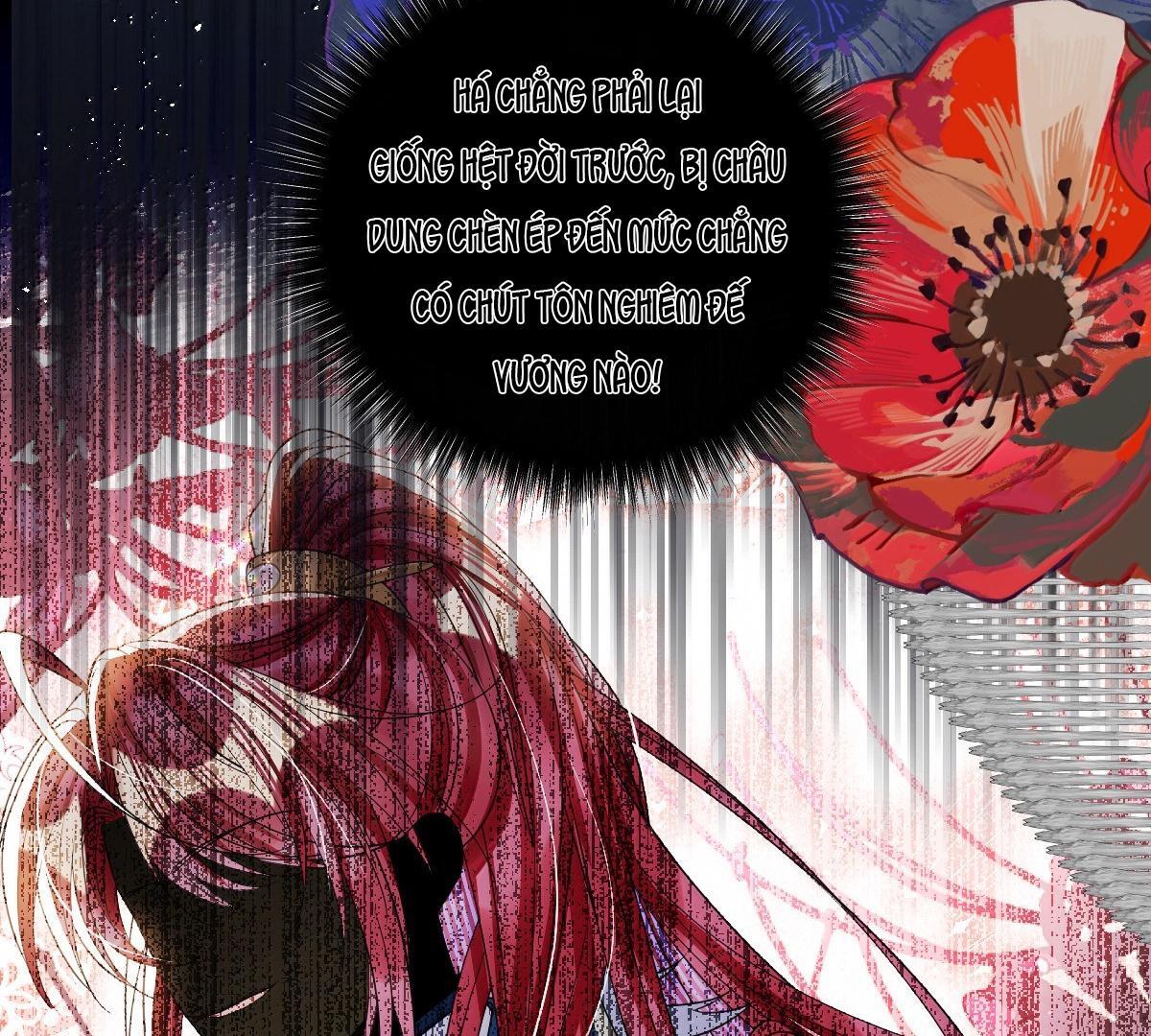 Nuông Chiều Mỹ Nhân Cuồng Nhiệt Chapter 61 - 16