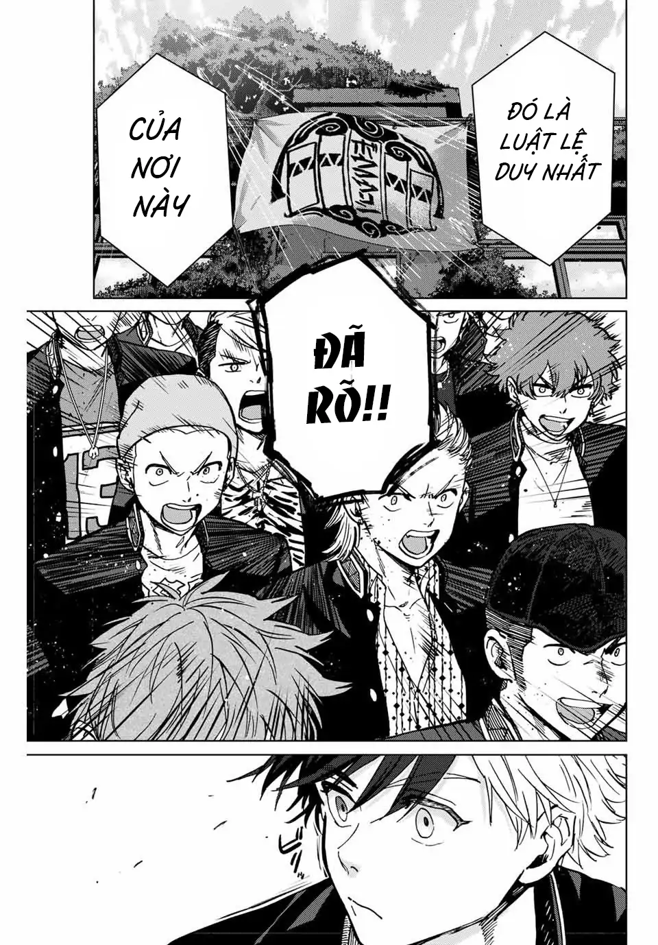 Wind Breaker (Nii Satoru) Chapter 4 - 11