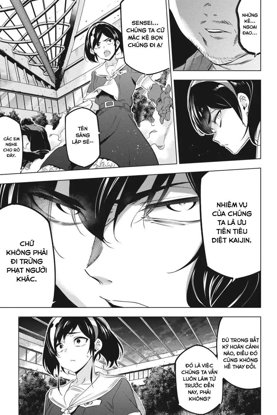 Kaijin Reijoh Chapter 33 - 15