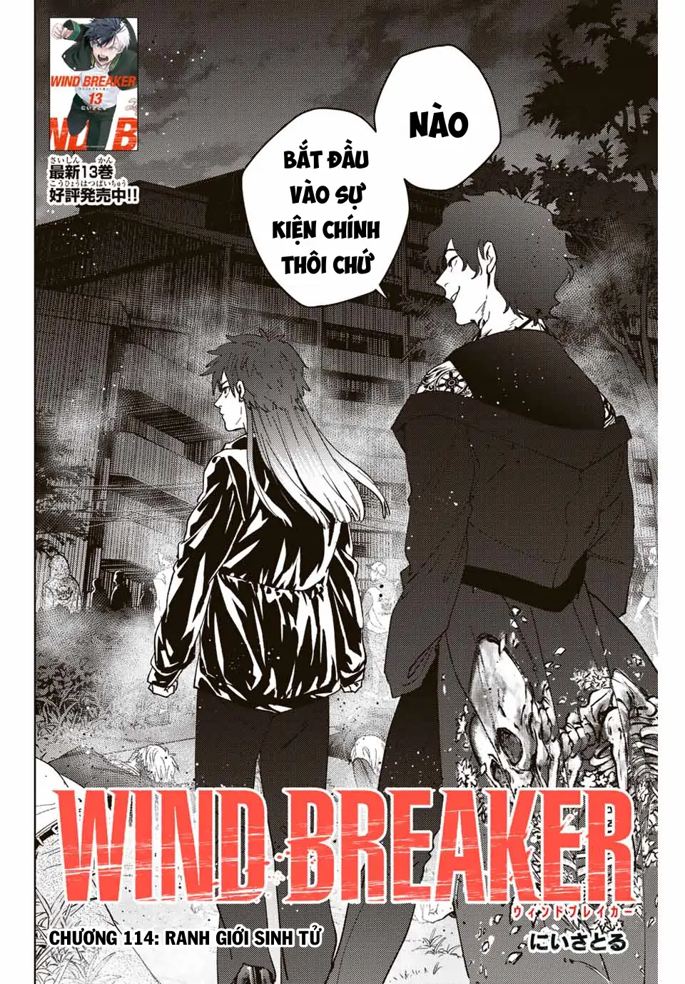 Wind Breaker (Nii Satoru) Chapter 114 - 2