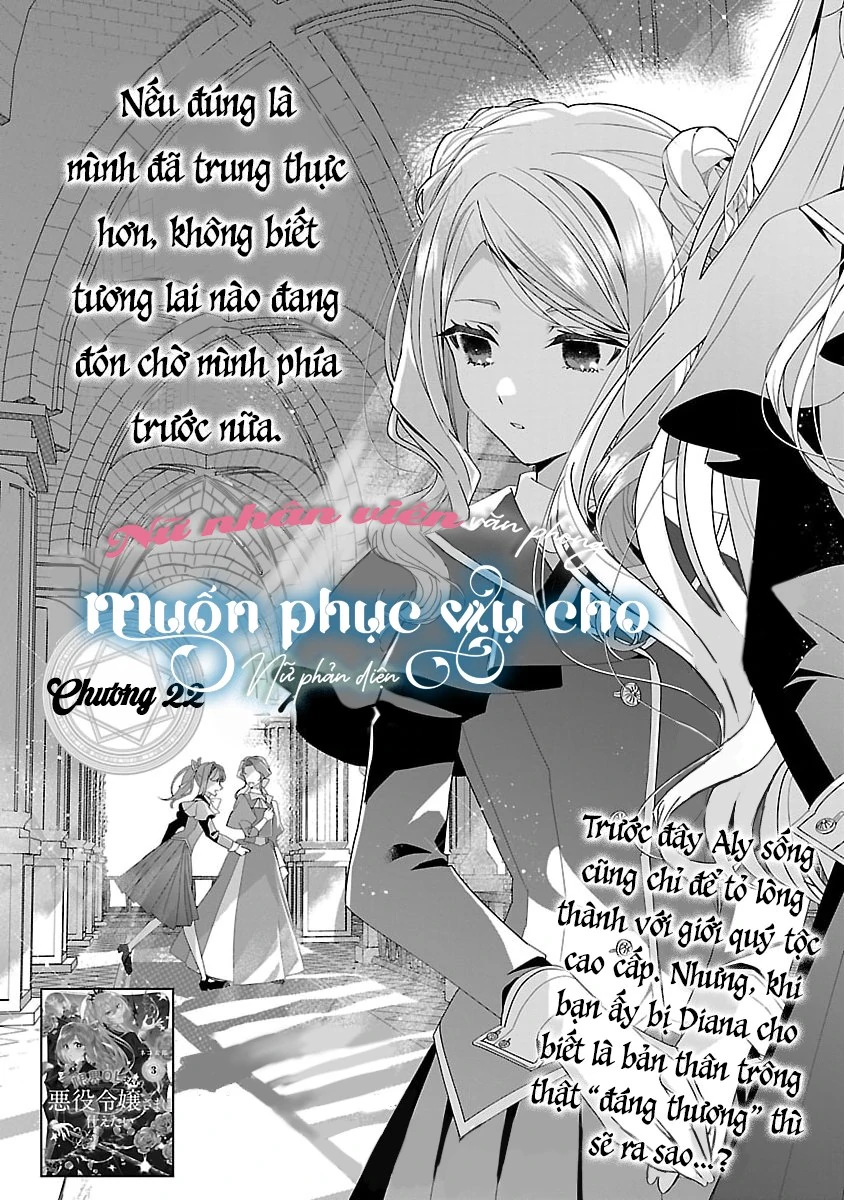 Nữ Nhân Viên Văn Phòng Muốn Phục Vụ Cho Nữ Phản Diện Chapter 22 - 4