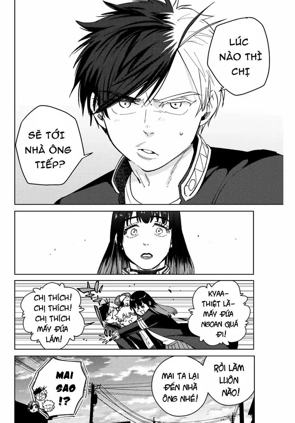Wind Breaker (Nii Satoru) Chapter - 14