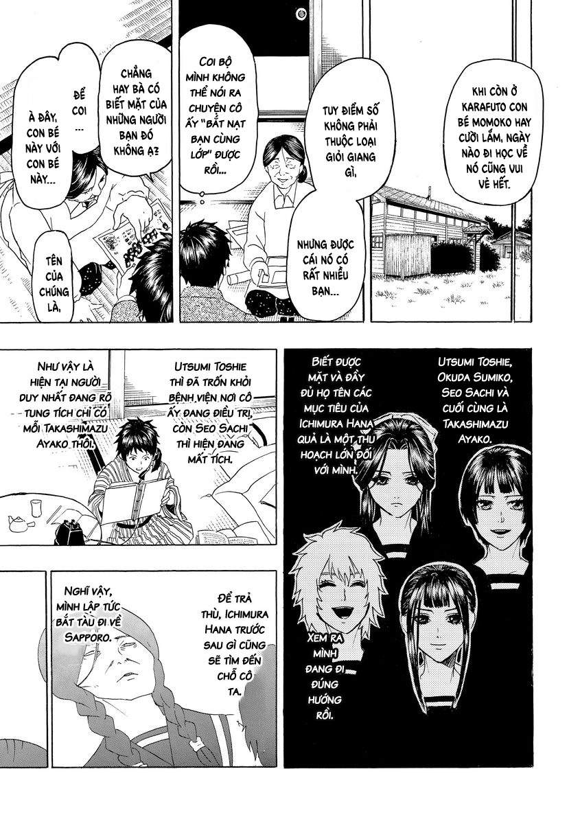 Vì Hận Tái Sinh ~Người Phụ Nữ Vì Phục Thù Mà Từ Bỏ Gương Mặt Của Mình~ Chapter 11 - 12