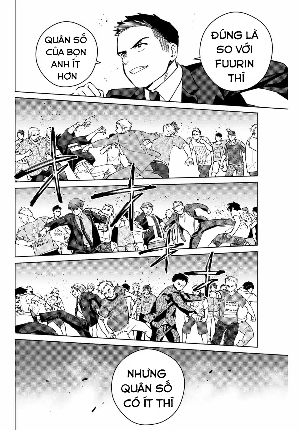 Wind Breaker (Nii Satoru) Chapter 72 - 12
