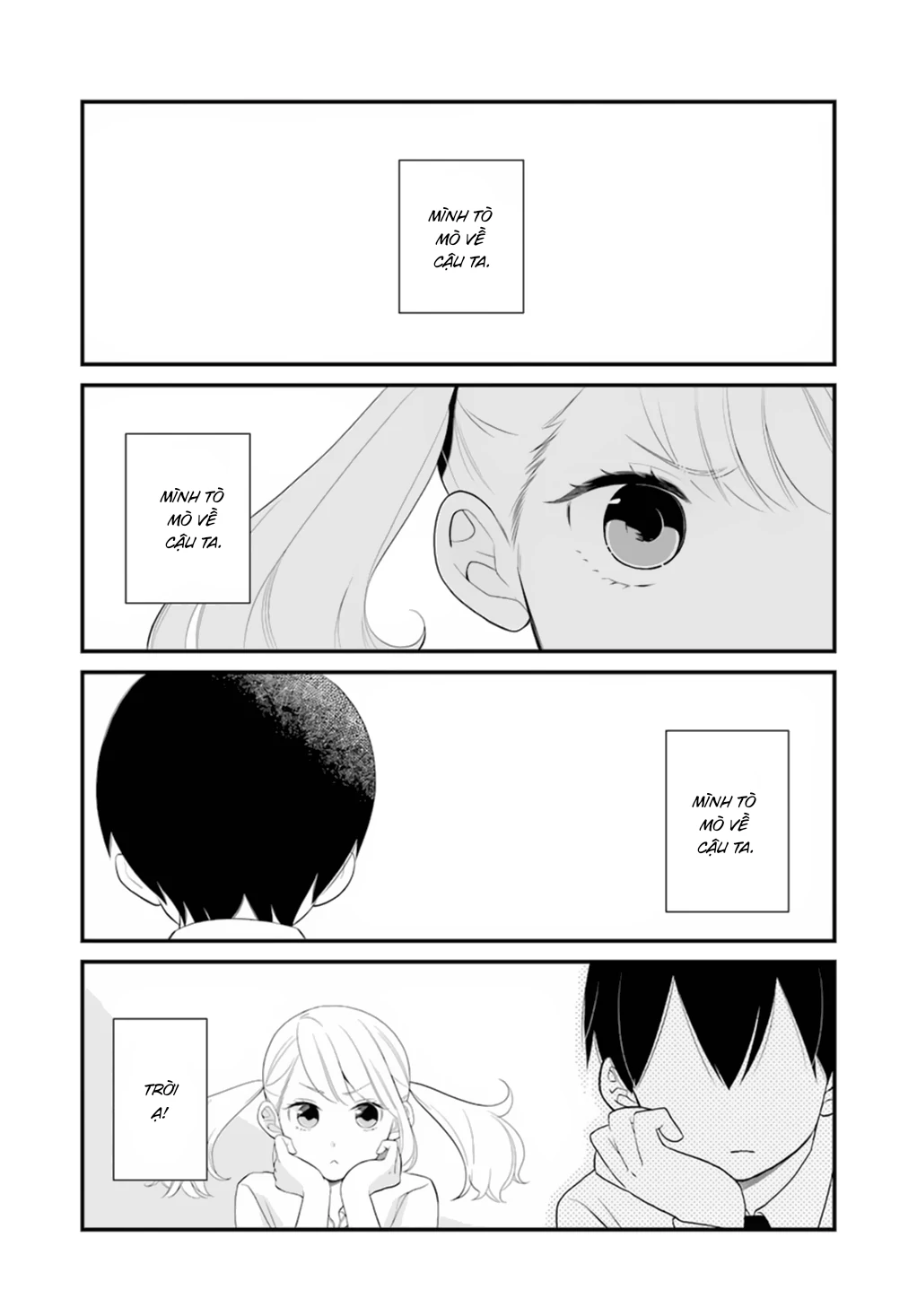 Kuzumi-Kun, Can't You Read The Room? Chapter 0.1 - 1
