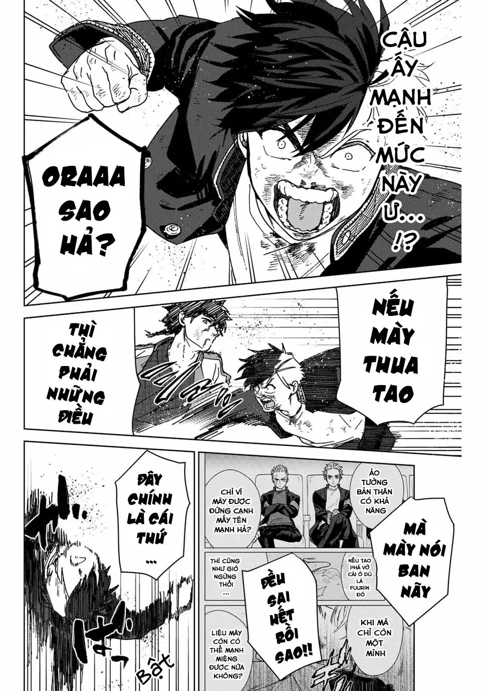 Wind Breaker (Nii Satoru) Chapter 18 - 4
