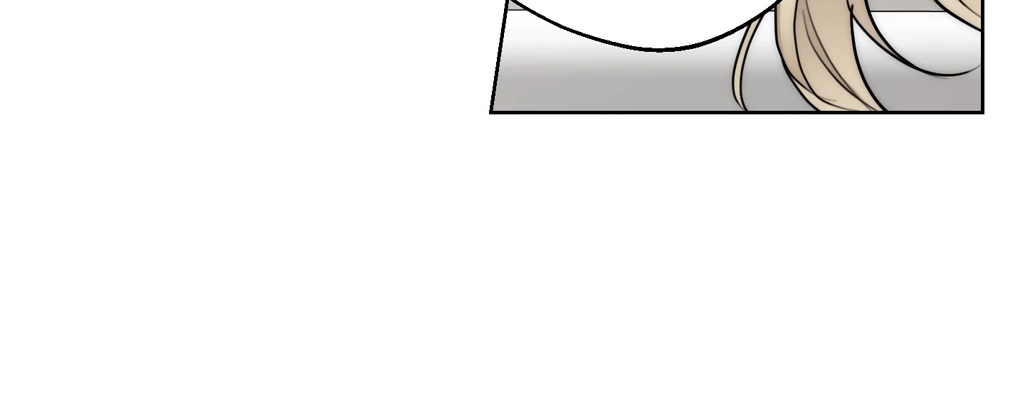 Drunken My Boss Chapter 25 - 122