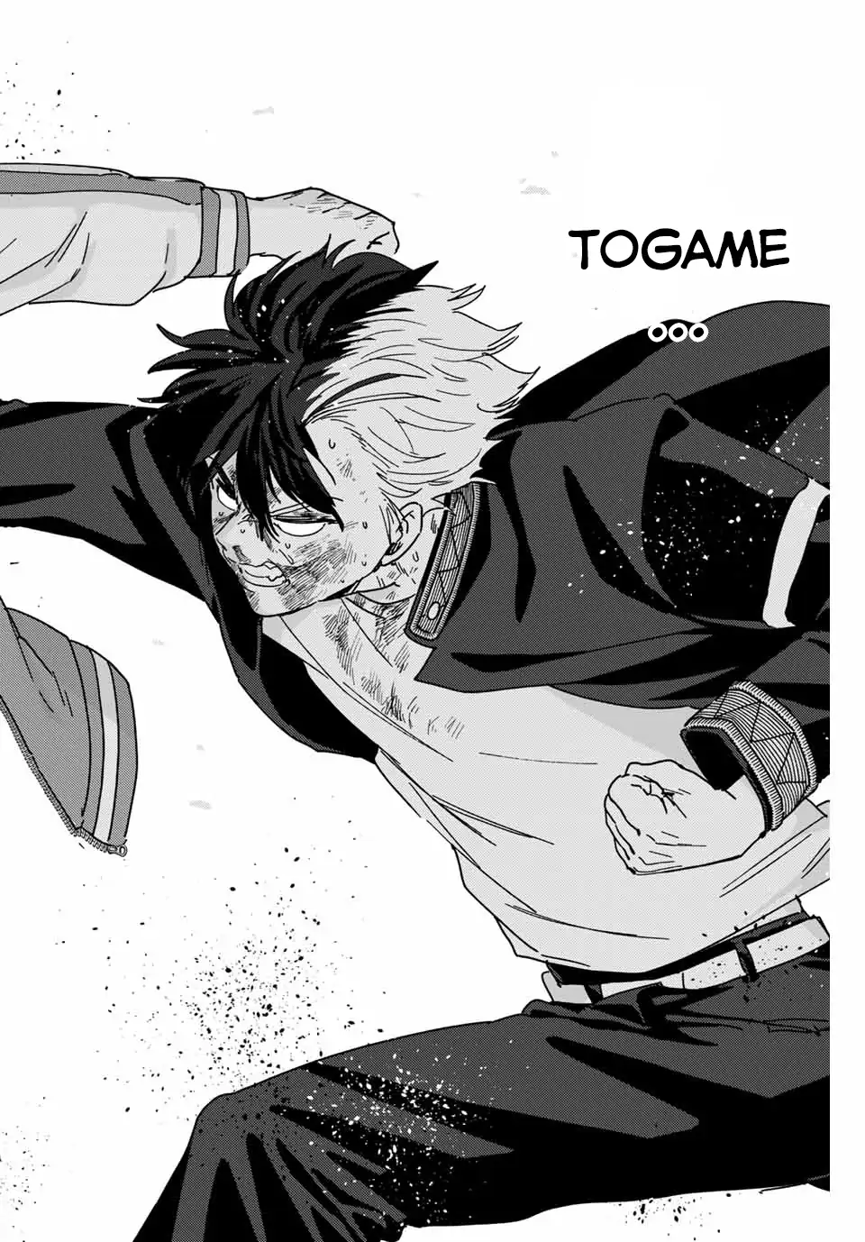 Wind Breaker (Nii Satoru) Chapter 21 - 15