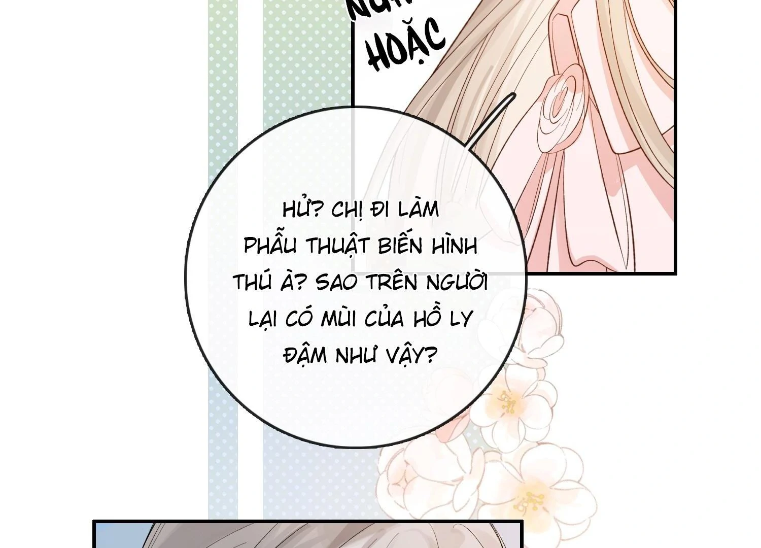 Sói Tiểu Thư Và Em Gái Hồ Ly Của Tôi Chapter 38 - 7